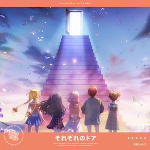 被淫纹逐渐侵蚀的圣狐少女
