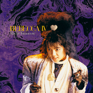 被淫纹逐渐侵蚀的圣狐少女
