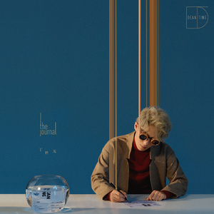 被淫纹逐渐侵蚀的圣狐少女
