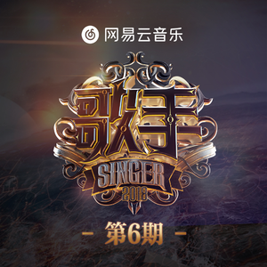 被淫纹逐渐侵蚀的圣狐少女
